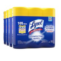 Lysol Disinfecting Wipes, 7" x 7-1/4", Lemon Scent, 35 Wipes Per Canister, Carton Of 12 Canisters
